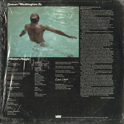 Grover Washington Jr. - Mister Magic (KU 20 S1) 1975 US KUDU｜中古LP