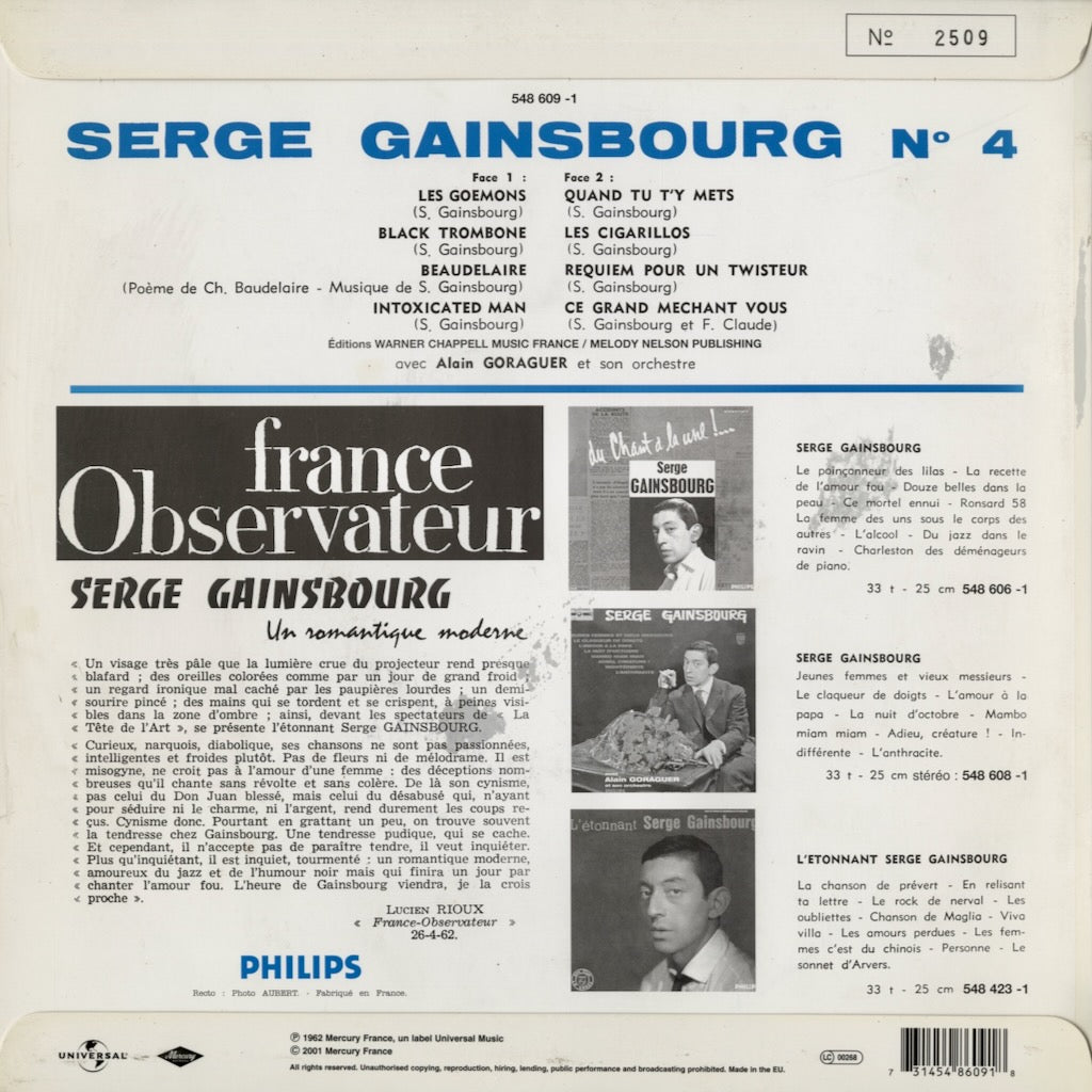 Serge Gainsbourg – N°4 (548 609-1) 10inch 2001 FRA Philips