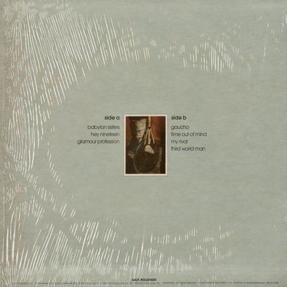Steely Dan / スティーリー・ダン / Gaucho (MCA-6102)