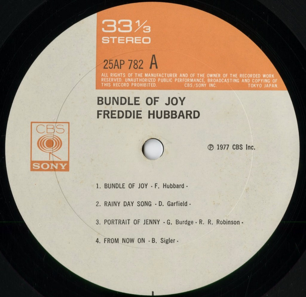 Freddie Hubbard – Bundle Of Joy (25AP 782) 1977 JPN CBS Sony | 中古LP