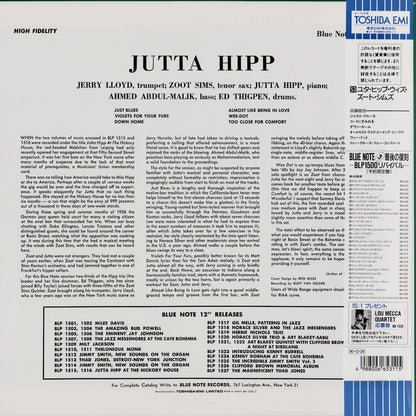 Jutta Hipp / ユタ・ヒップ / Jutta Hipp With Zoot Sims (BN 1530) 1990 JPN Pressing