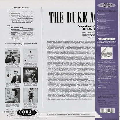 Johnny Guarnieri / ジョニー・ガルニエリ / The Duke Again! (MVJJ-30023)