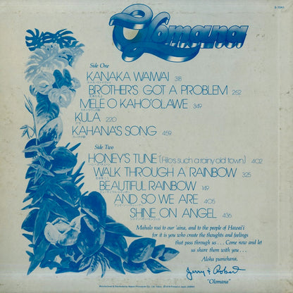 Olomana / オロマナ / And So We Are (S-7041)