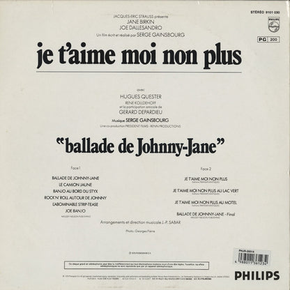 Serge Gainsbourg - Je T'Aime Moi Non Plus (O.S.T.) (PHJR-20014) LP 1998 JPN Philips｜中古LP