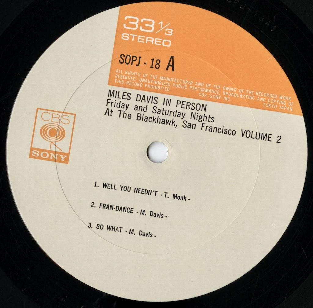 Miles Davis / In Person Saturday Night At The Blackhawk San Francisco Vol.2 (SOPJ 18) LP 1972 JPN CBS/Sony｜中古LP
