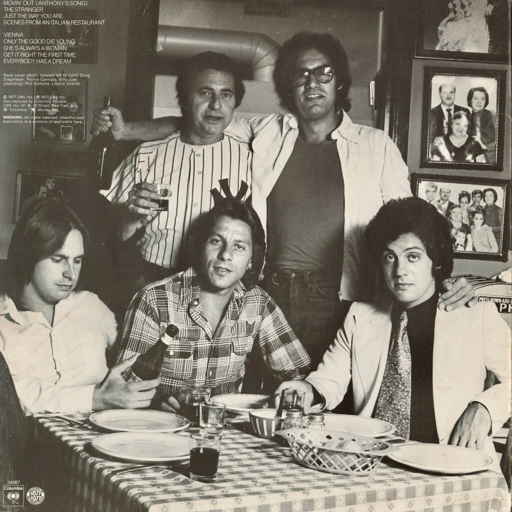 Billy Joel - The Stranger (JC 34987) LP 1977 US Columbia｜中古LP