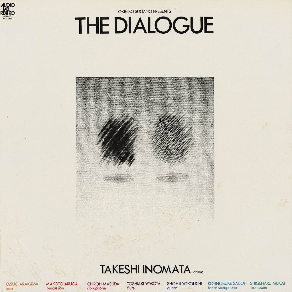 Takeshi Inomata / 猪俣猛 - The Dialogue (ALJ-1059) LP 1977 JPN Audio Lab.｜中古LP