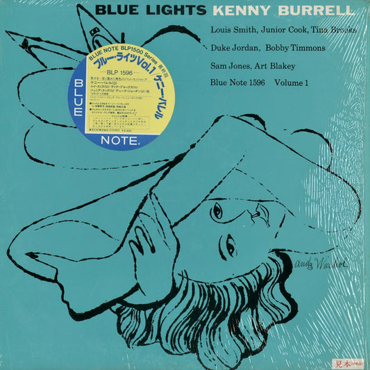 Kenny Burrell - Blue Lights Volume 1 (BLP 1596) 1984 JPN Blue Note｜中古LP ケニー・バレル