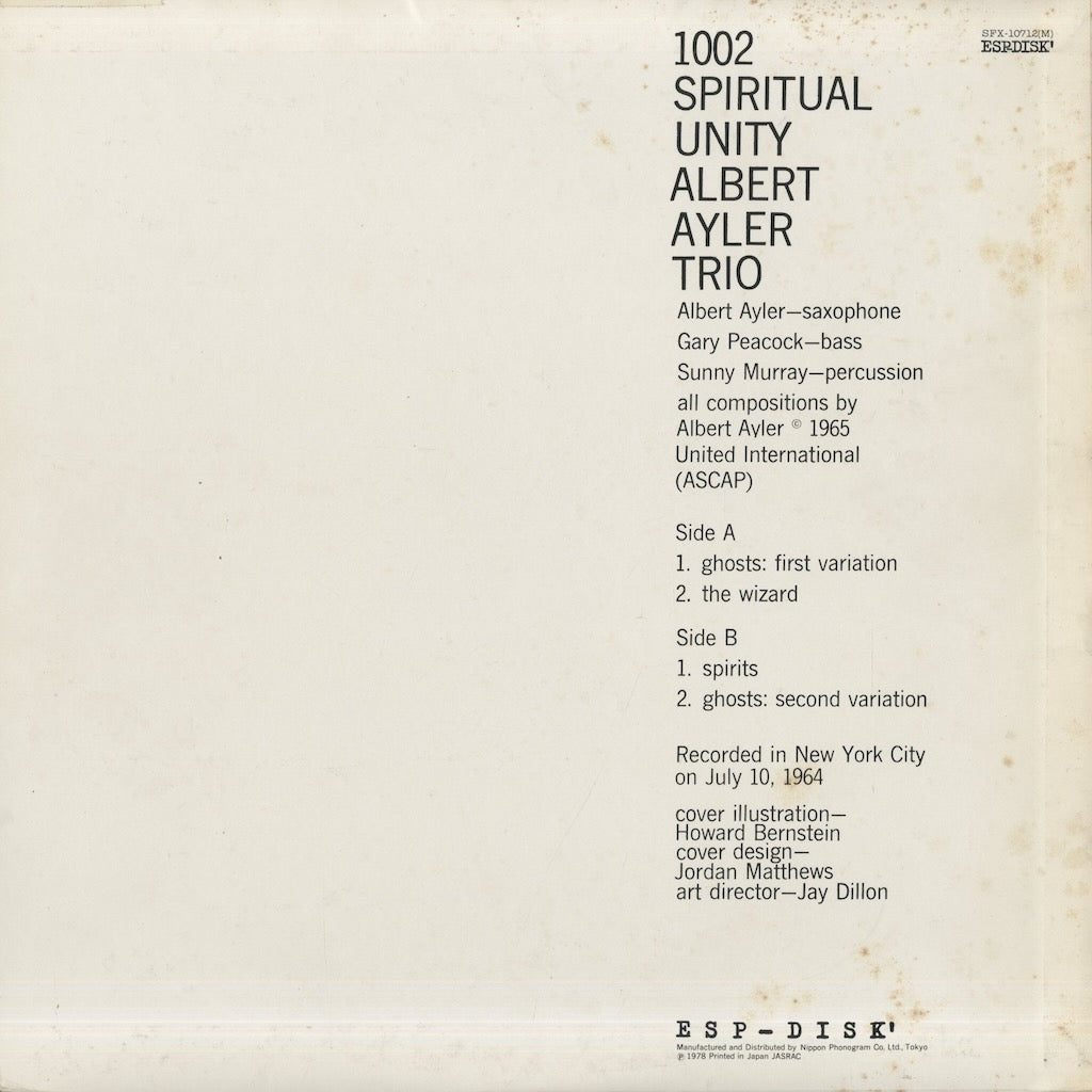 Albert Ayler / アルバート・アイラー / Spiritual Unity (SFX-10712(M))