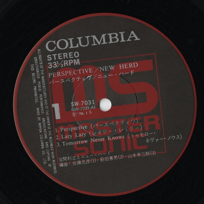 Toshiyuki Miyama & The New Herd / 宮間利之とニュー・ハード / Perspective (SW-7031)