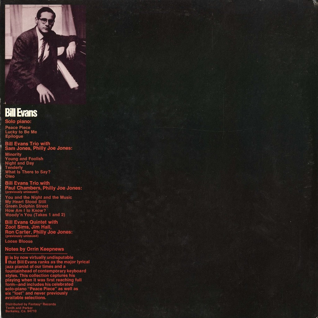 Bill Evans – Peace Piece And Other Pieces (M-47024) LP 1975 US Milestone | 中古LP