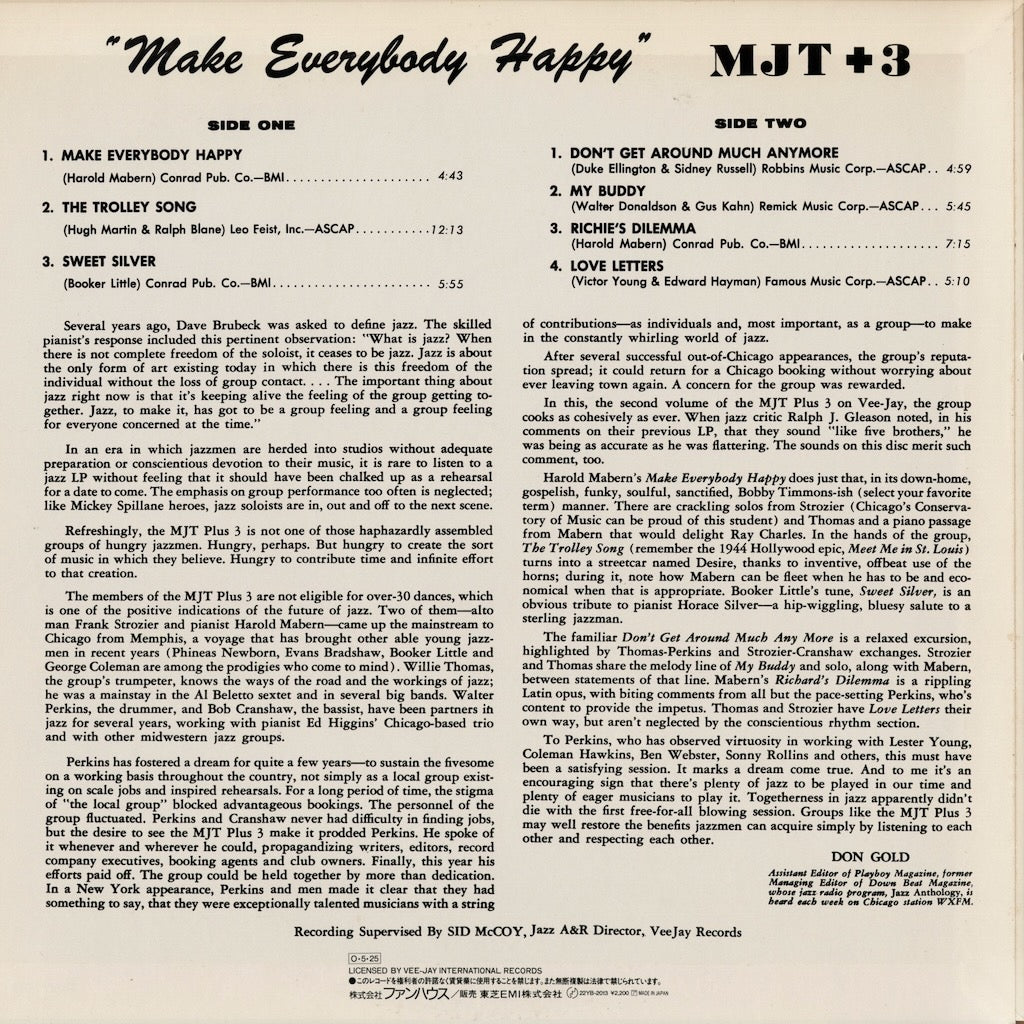 MJT+3 - Make Everybody Happy (22YB-2013) 1987 JPN Vee Jay｜中古LP