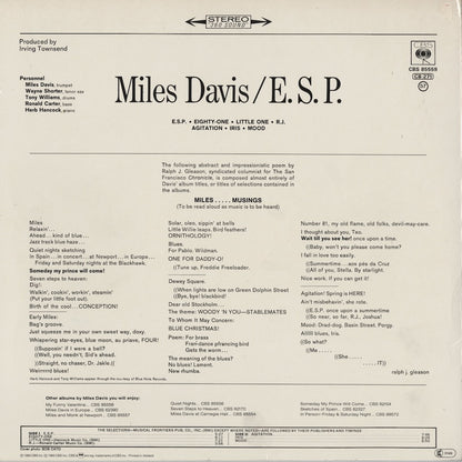 Miles Davis / マイルス・デイヴィス / E.S.P. (CBS 85559)
