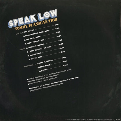 Tommy Flanagan / トミー・フラナガン / Speak Low (ULS-6031-G)