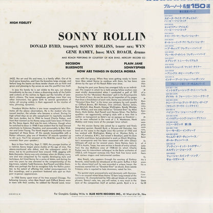 Sonny Rollins / ソニー・ロリンズ / Sonny Rollins Volume 1 (GXK 8016(M))