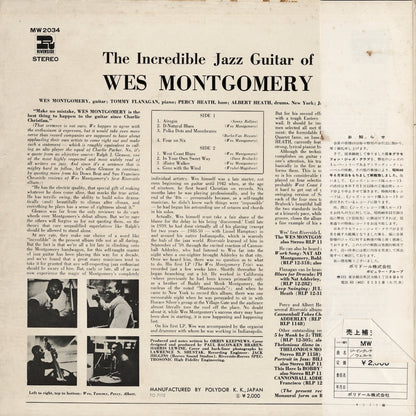 Wes Montgomery / ウェス・モンゴメリー / The Incredible Jazz Guitar Of Wes Montgomery (MW-2034)