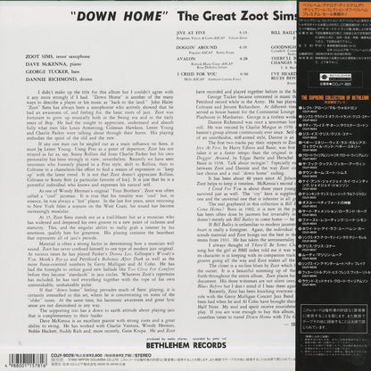 Zoot Sims / ズート・シムズ / Down Home (COJY-9029)