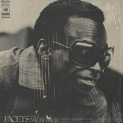 Miles Davis / マイルス・デイヴィス / Facets Vol.2 (SONP 50200)