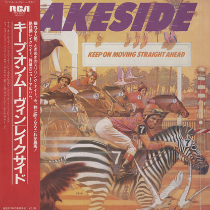 Lakeside - Keep On Moving Straight Ahead (RPL-8104) 1981 JPN RCA｜中古LP