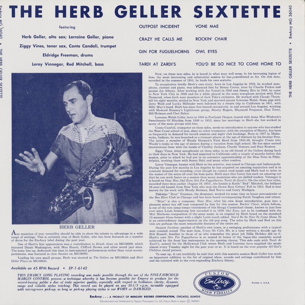 The Herb Geller Sextette - S.T. (SJ-19615) JPN EmArcy｜中古LP