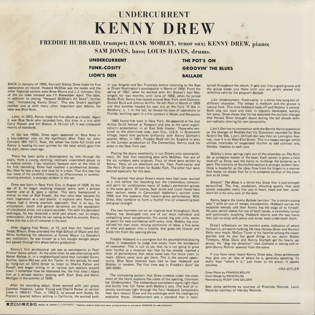 Kenny Drew / ケニー・ドリュー / Undercurrent (LNJ-80092)