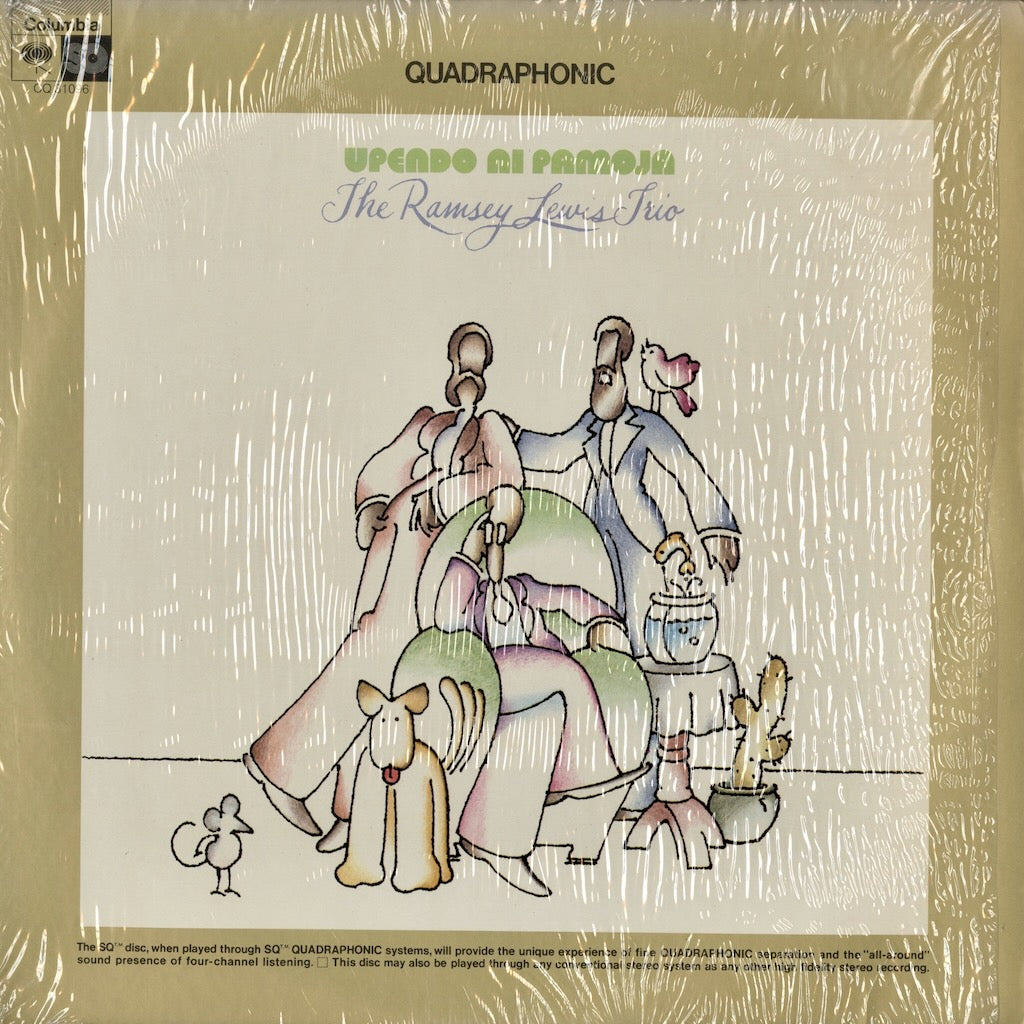 Ramsey Lewis / ラムゼイ・ルイス / Upendo Ni Pamoja (CQ 31096)