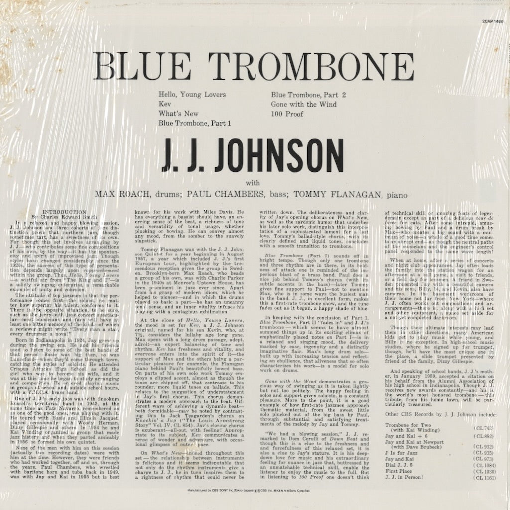 J.J. Johnson - Blue Trombone (20AP 1469) 1979 JPN CBS/Sony｜中古LP
