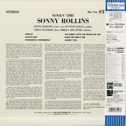 Sonny Rollins - Newk's Time (BN 4001) 1992 JPN Blue Note｜中古LP