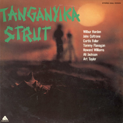 Wilbur Harden / ウィルバー・ハーデン / Tanganyika Strut (WAJ-50029)