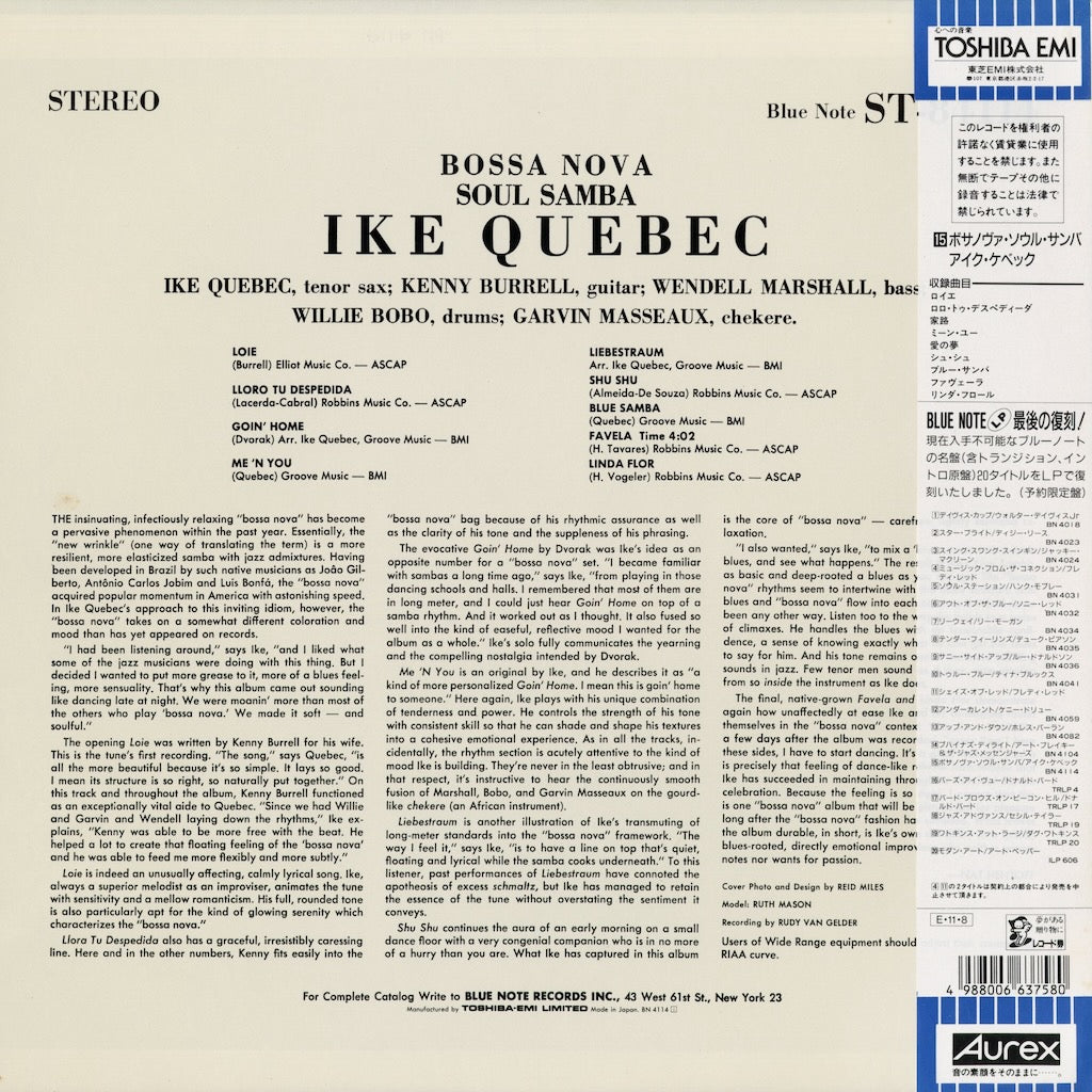 Ike Quebec / アイク・ケベック / Bossa Nova Soul Samba (BN 4114)