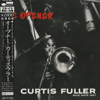 Curtis Fuller / カーティス・フラー / The Opener (K18P-9209)