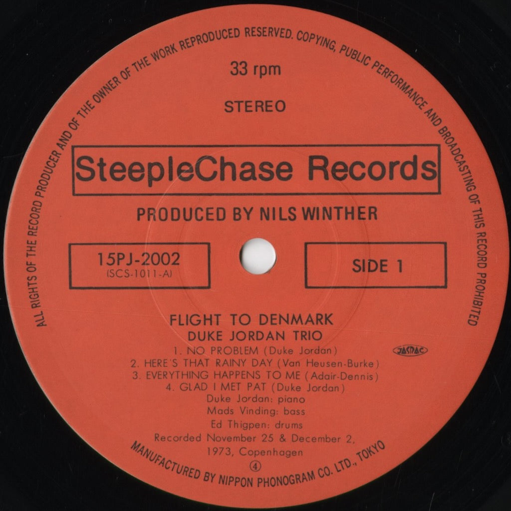 Duke Jordan - Flight To Denmark (15PJ-2002) 1980 JPN SteepleChase｜中古LP