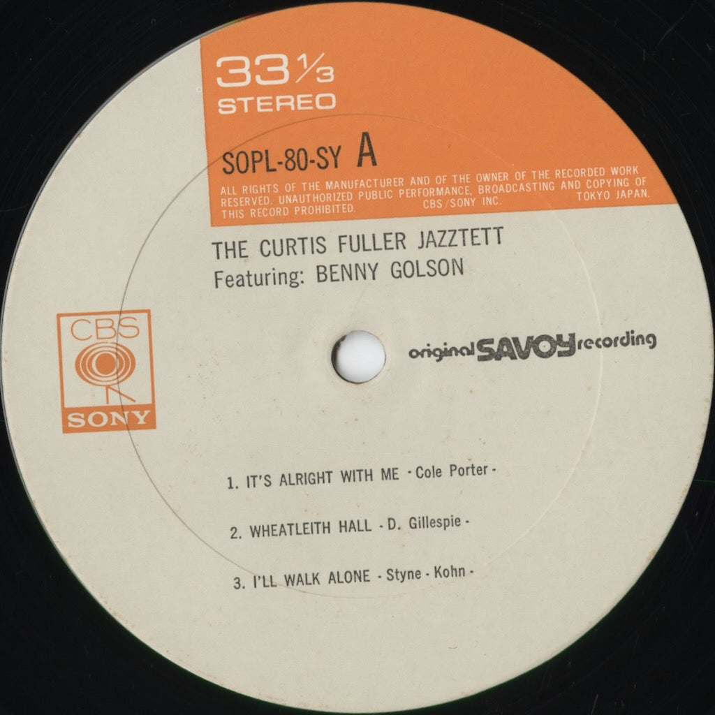 Curtis Fuller - The Curtis Fuller Jazztet (SOPL-80-SY) 1972 JPN CBS-SONY/Savoy｜中古LP