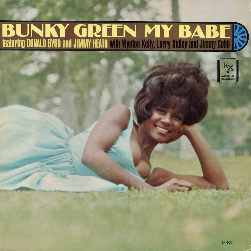 Bunky Green - My Babe (EX-6001) 1966 US Exodus｜中古LP
