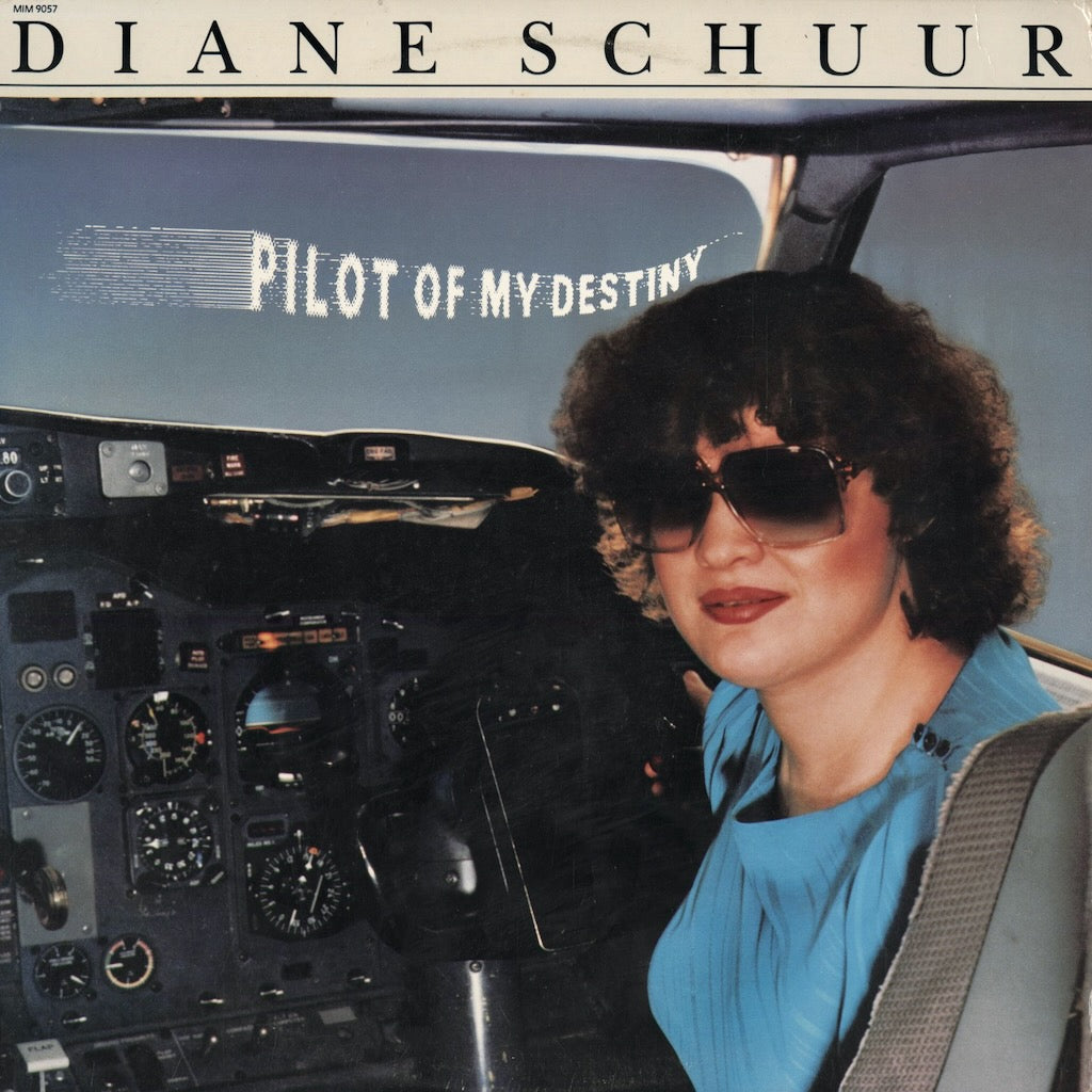 Diane Schuur - Pilot Of My Destiny (MIM 9057) 1982 US Music Is Medicine｜中古LP