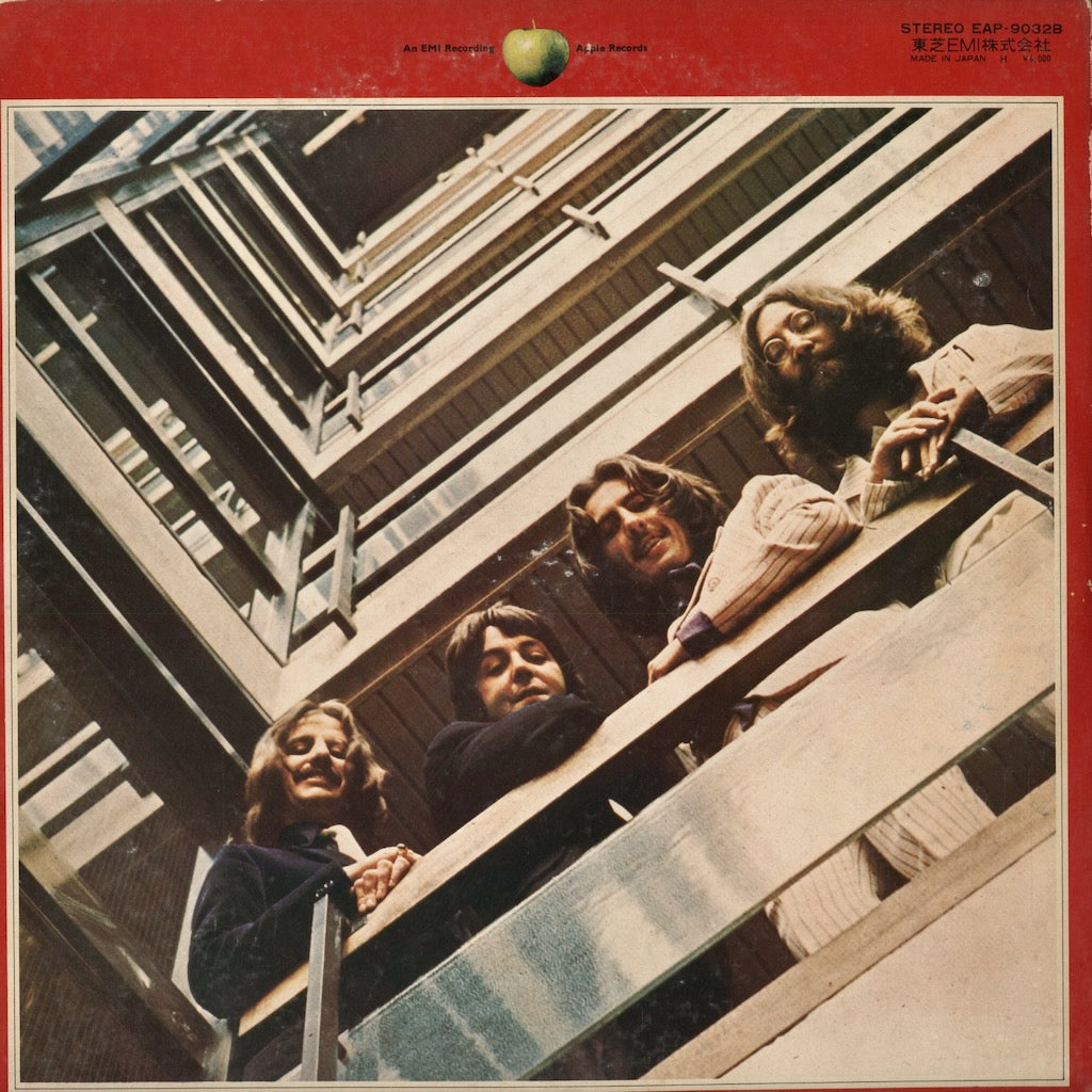 The Beatles – 1962-1966 (EAP-9032B) 1973 JPN Apple - 東芝EMI | 中古LP