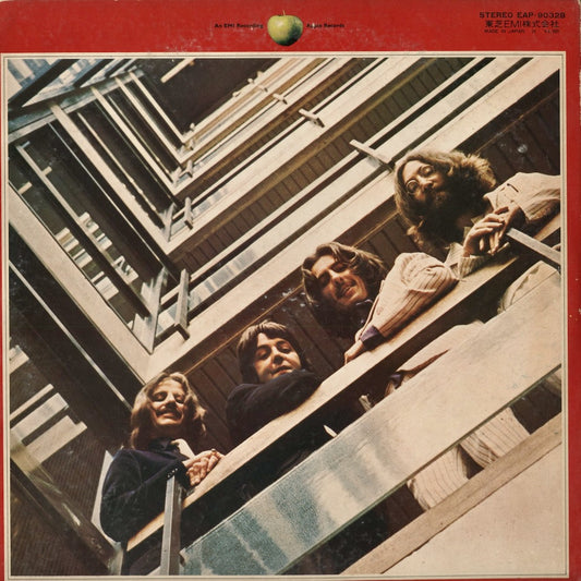 The Beatles – 1962-1966 (EAP-9032B) 1973 JPN Apple - 東芝EMI | 中古LP
