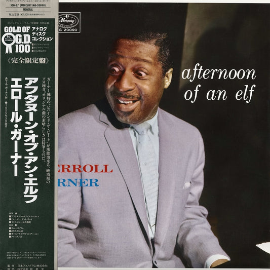Erroll Garner - Afternoon Of An Elf (SGD-57) Mercury
