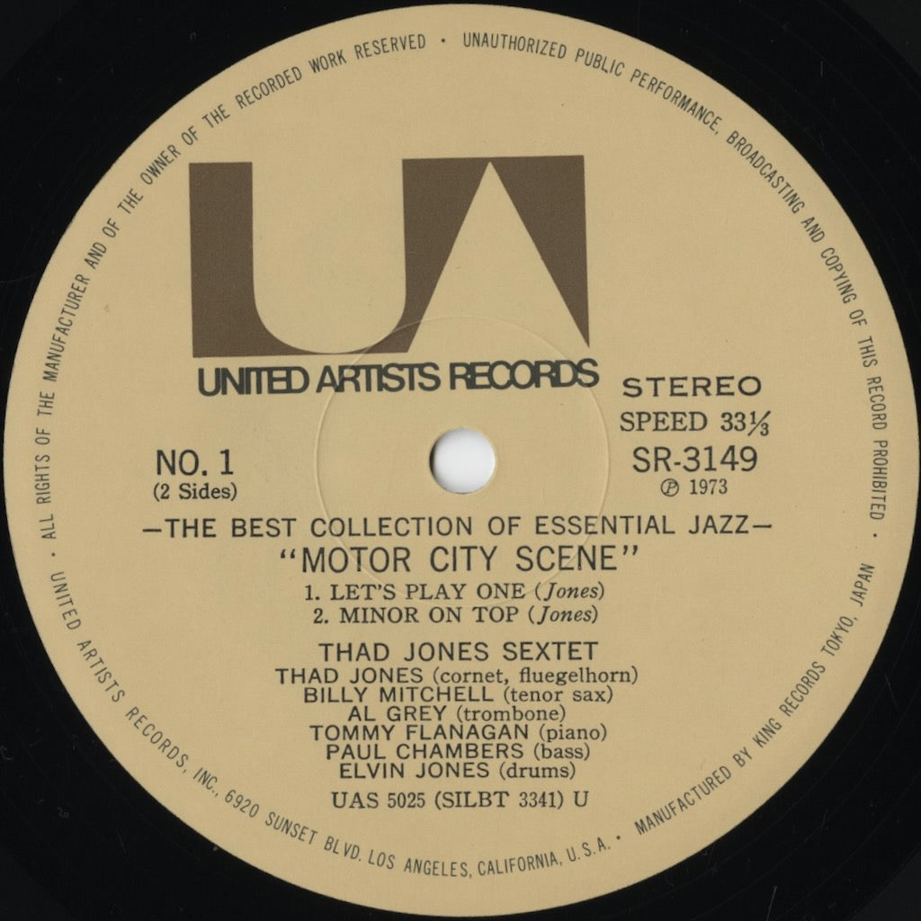 Thad Jones - Motor City Scene (SR 3149) 1973 JPN United Artists｜中古LP