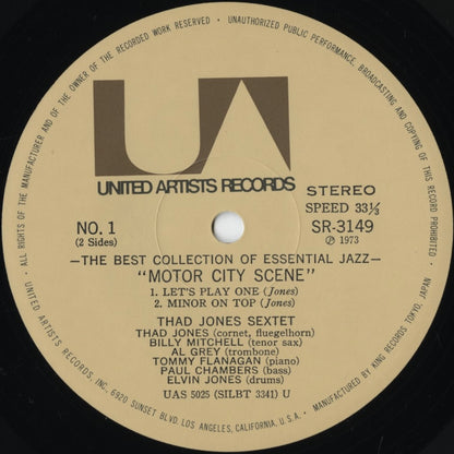 Thad Jones - Motor City Scene (SR 3149) 1973 JPN United Artists｜中古LP