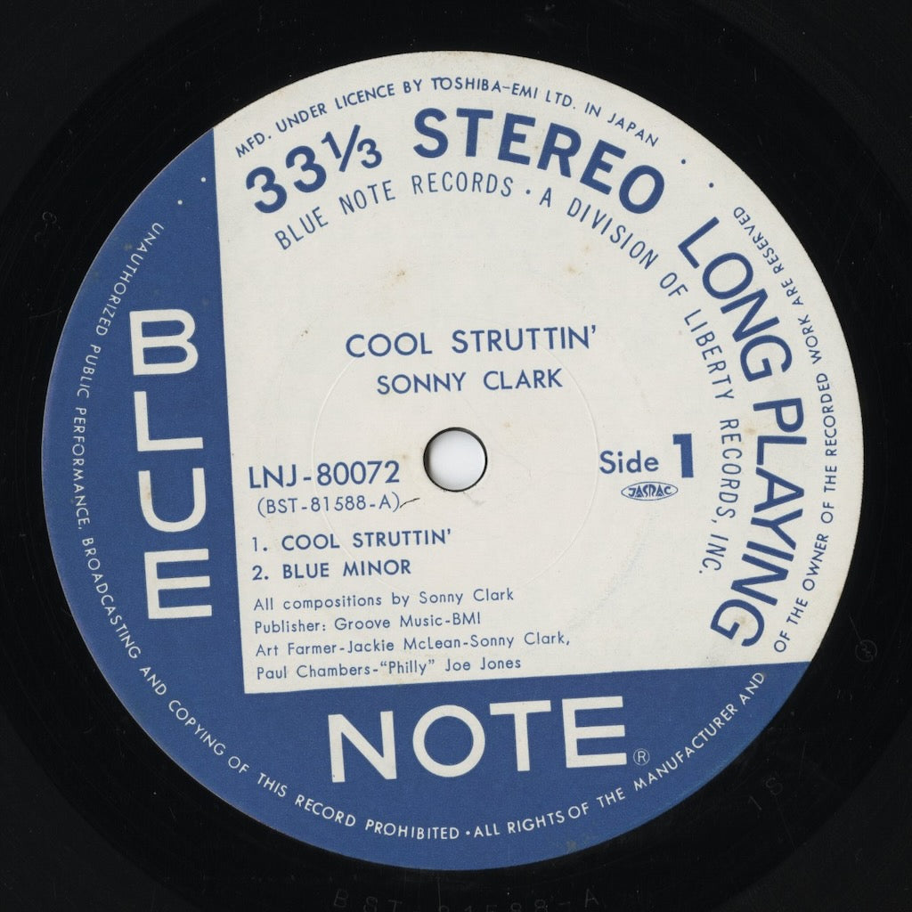 Sonny Clark – Cool Struttin' (LNJ-80072) LP 1976 JPN Blue Note | 中古LP