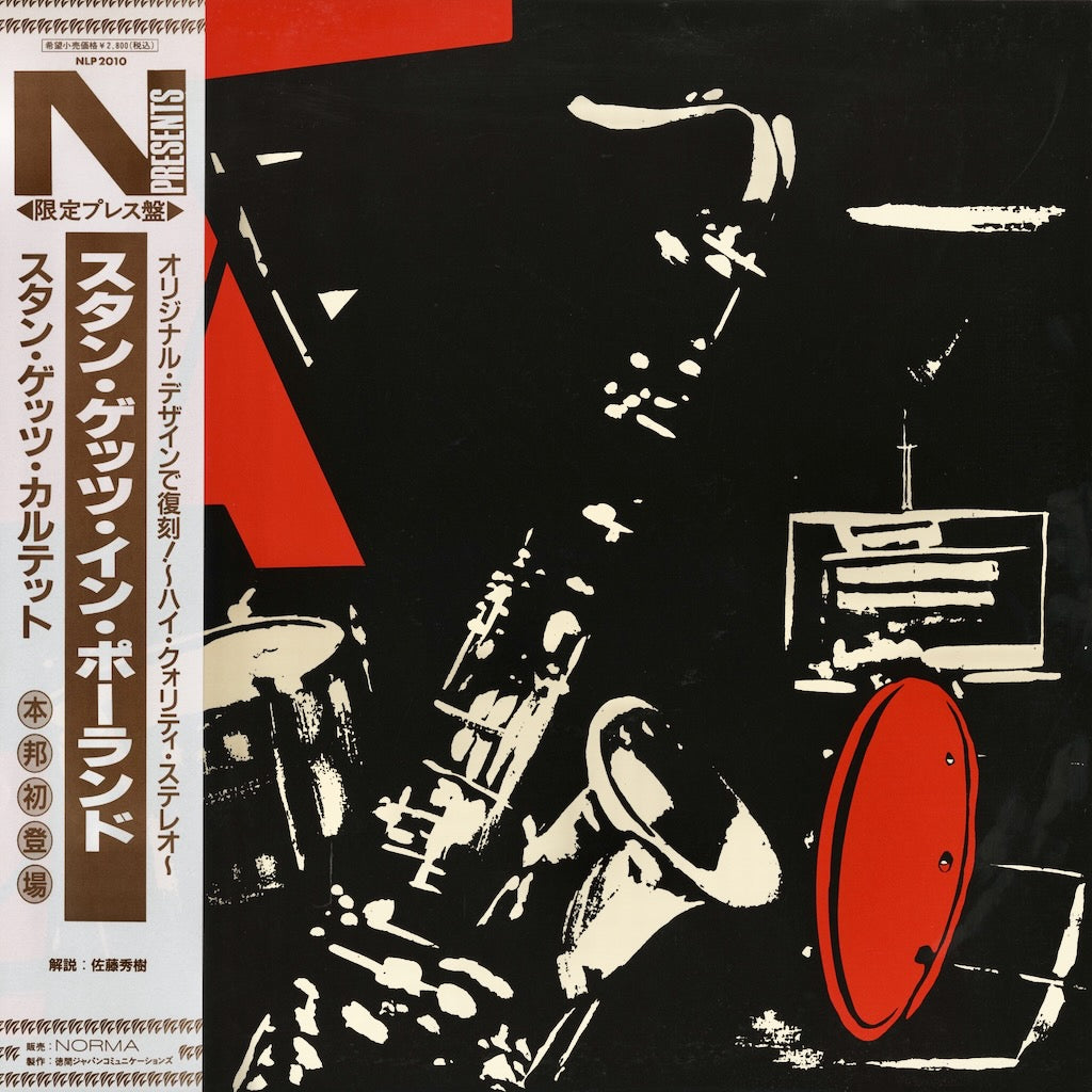 Stan Getz / スタン・ゲッツ / W Polsce - Stan Getz In Poland (NLP2010)