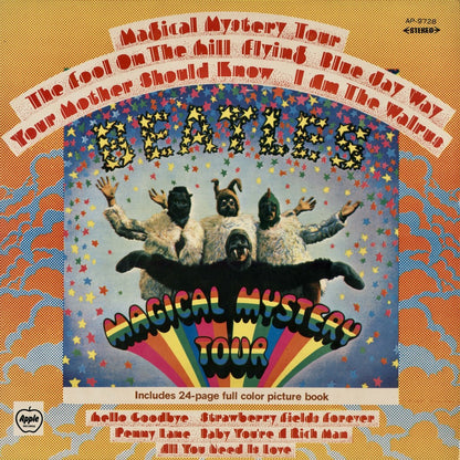 The Beatles - Magical Mystery Tour (AP-9728) 1969 JPN Apple｜中古LP