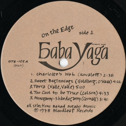 Baba Yaga / ババ・ヤガ / On The Edge (OTE-105)