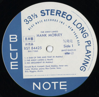 Hank Mobley - Far Away Lands (BNJ-71063) 1985 JPN Blue Note｜中古LP