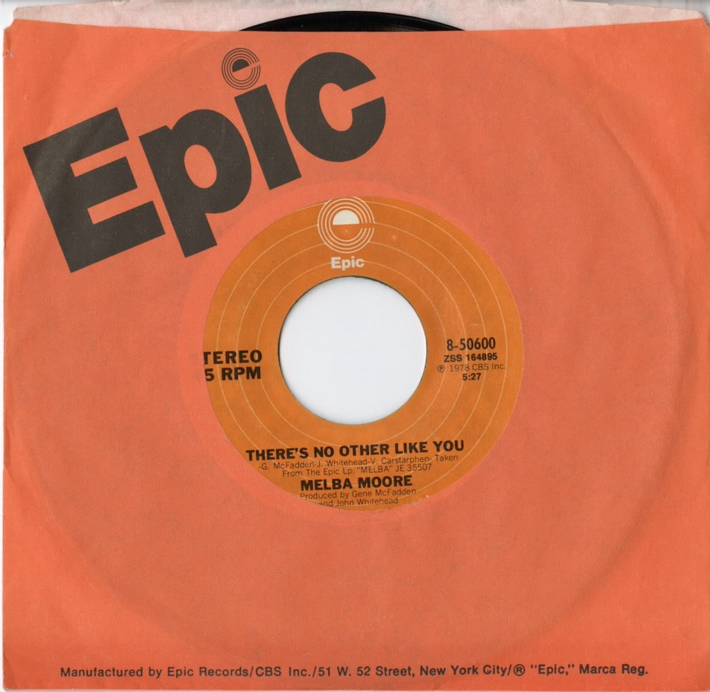 Melba Moore / メルバ・ムーア / You Stepped Into My Life -7 (8-50600)