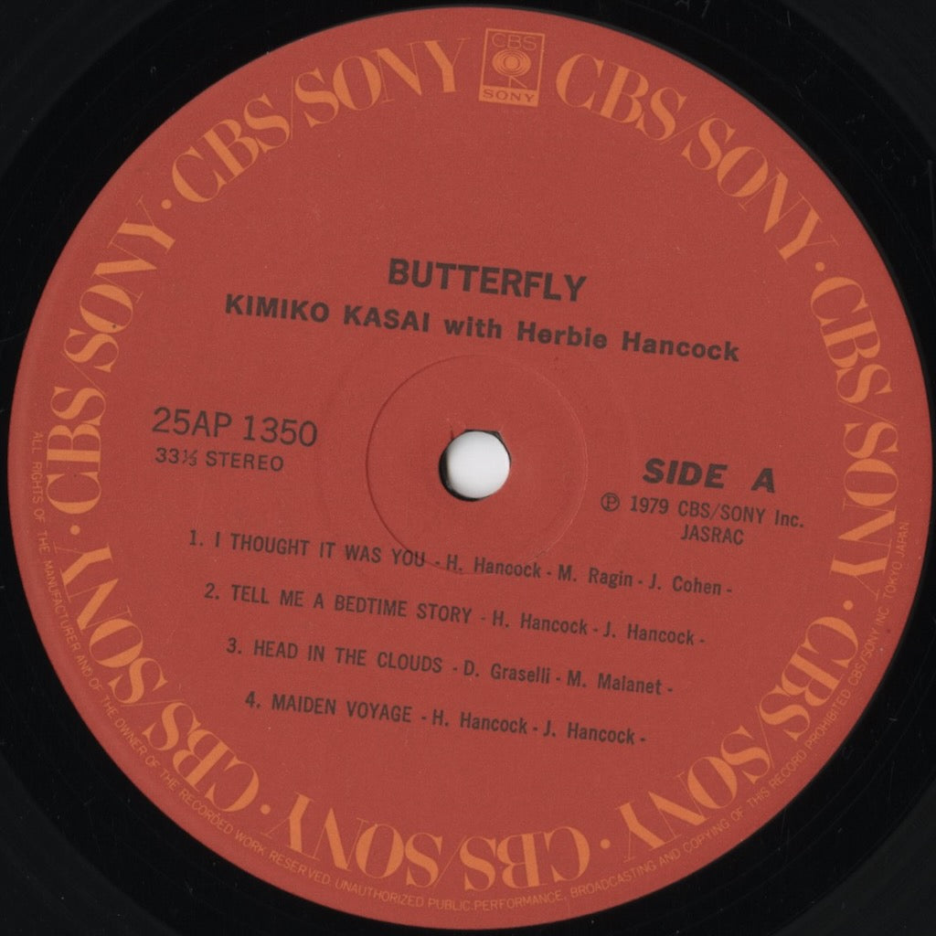 Kimiko Kasai with Herbie Hancock - Butterfly (25AP 1350) 1979 JPN CBS/Sony｜中古LP