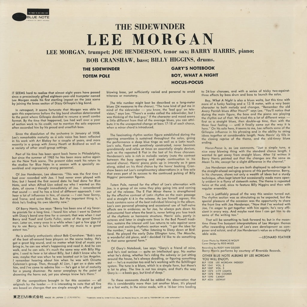 Lee Morgan / リー・モーガン / The Sidewinder (LNJ-80076)
