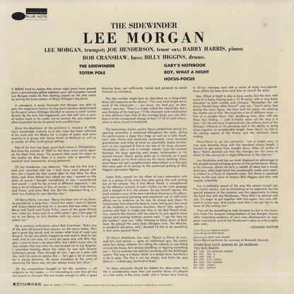 Lee Morgan / リー・モーガン / The Sidewinder (LNJ-80076)