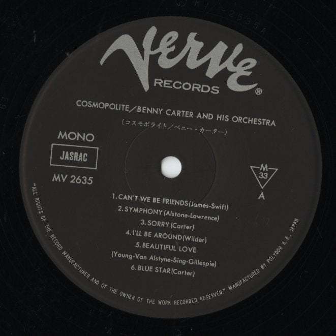 Benny Carter - Cosmopolite (MV 2635) LP 1979 JPN Verve｜中古LP